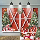 Фон для фотографирования детей с изображением деревянной двери