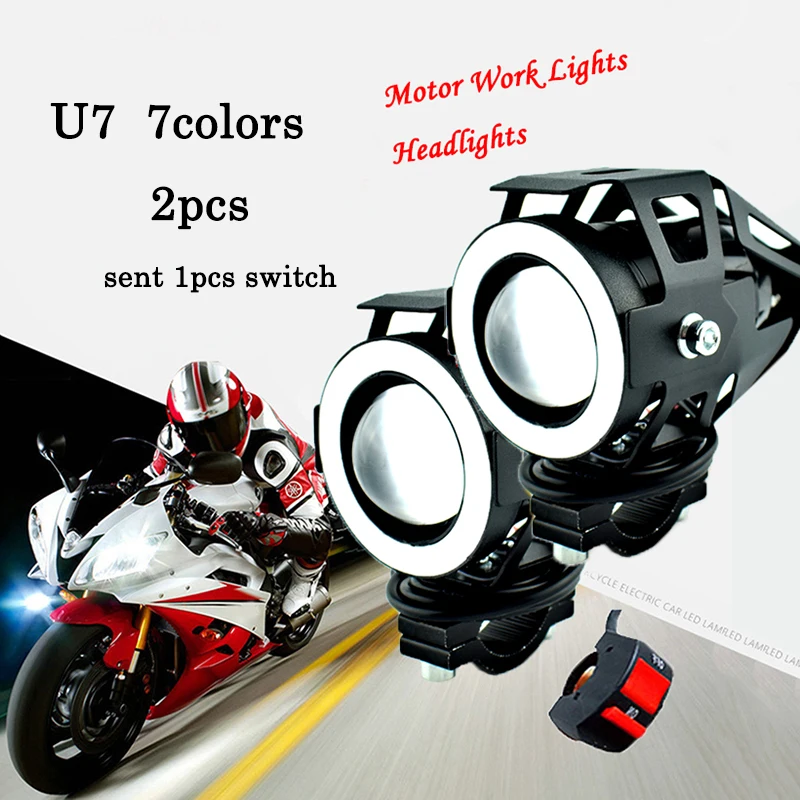 Мото rcycle u7 7 цветов светодиодные фары ангельские глазки moto цветные пятна работы