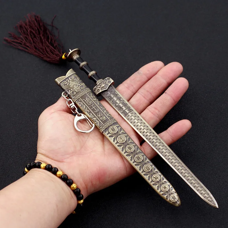 

22cm Alloy Ancient Famous Sword With Sheath Unshaved Knife Keychain Office Decoration Collection Toy Weapon Model Birthday Gift