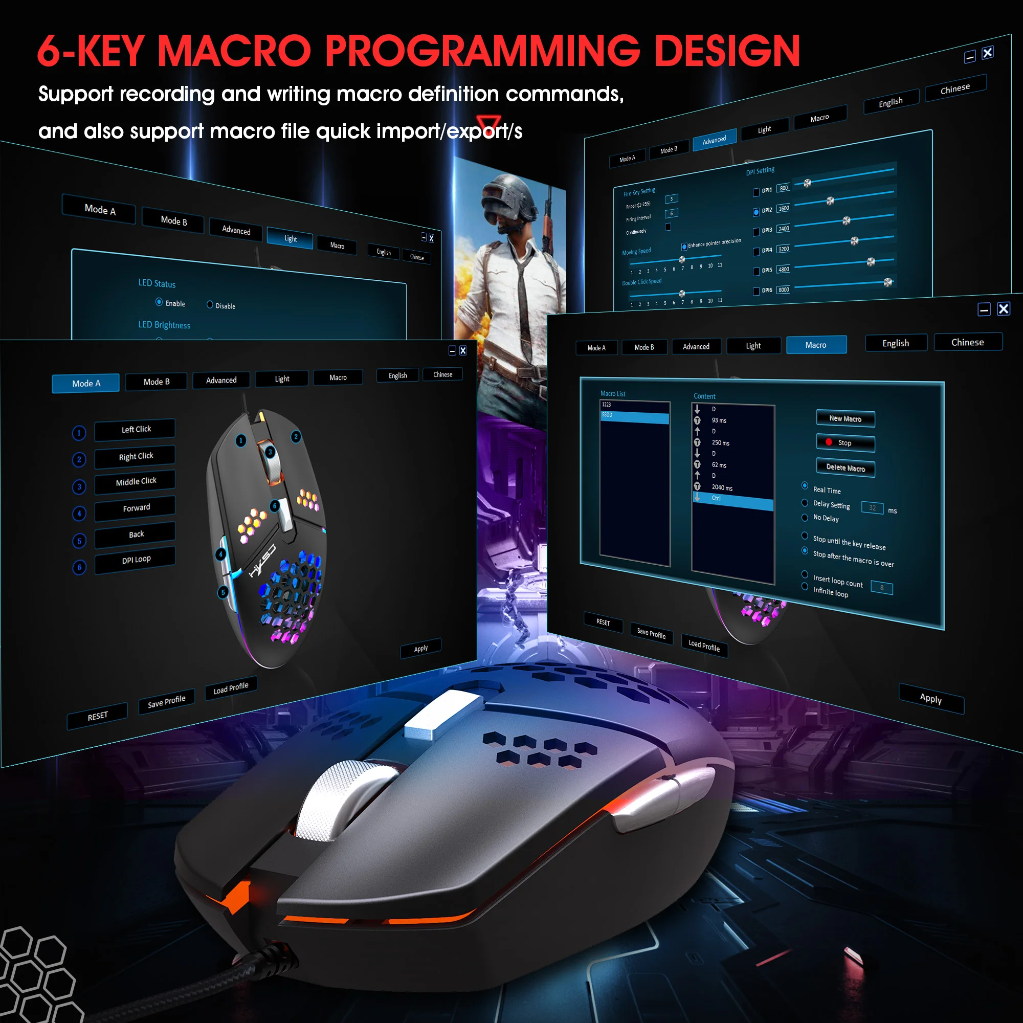 Проводная игровая мышь HXSJ J400 6 кнопок эргономичная с охлаждающим вентилятором