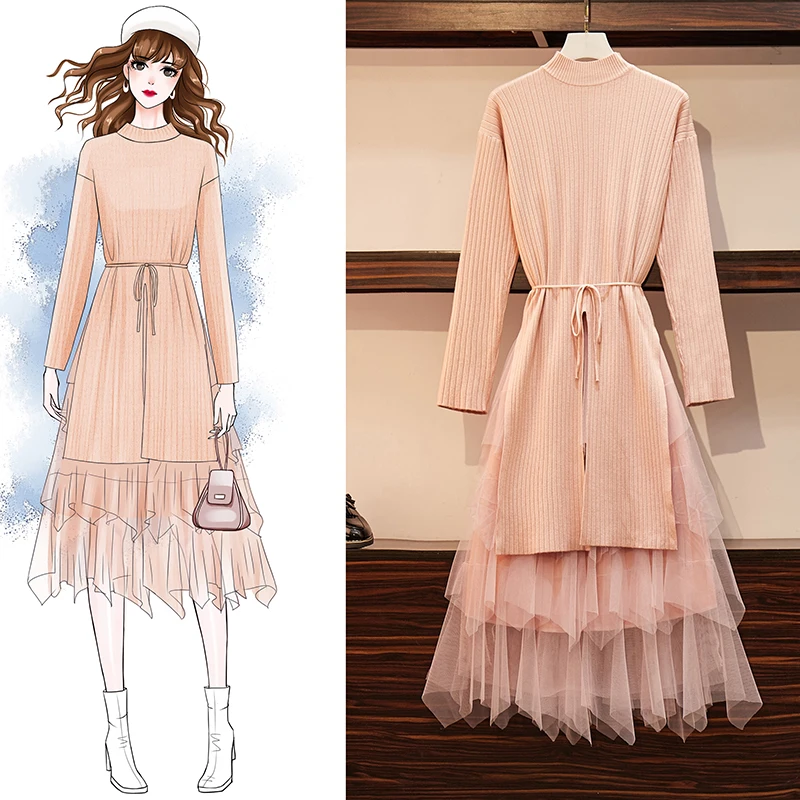 Женский трикотажный комплект из двух предметов повседневный Однотонный свитер с