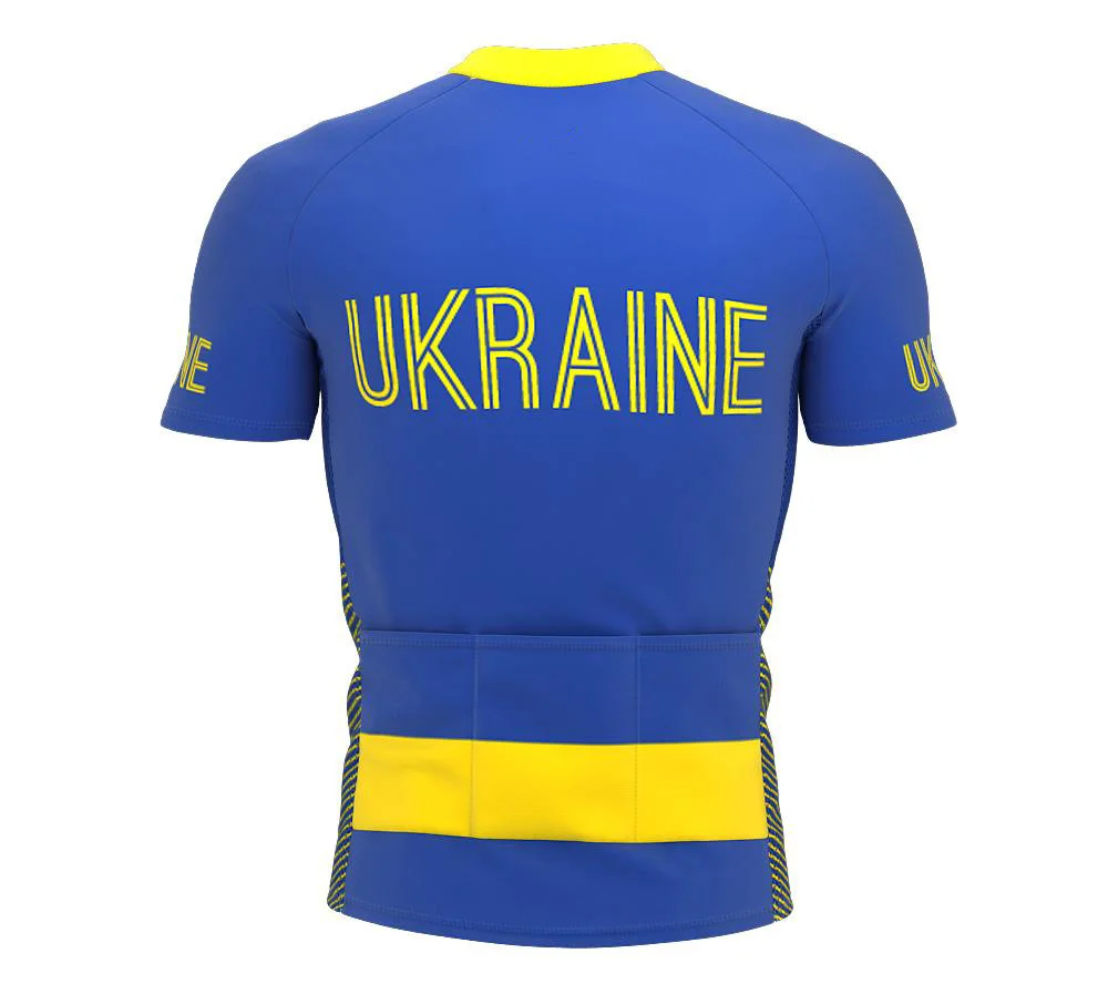 

2021 new ukraine men's full zipper bicycle short-sleeved cycling jersey