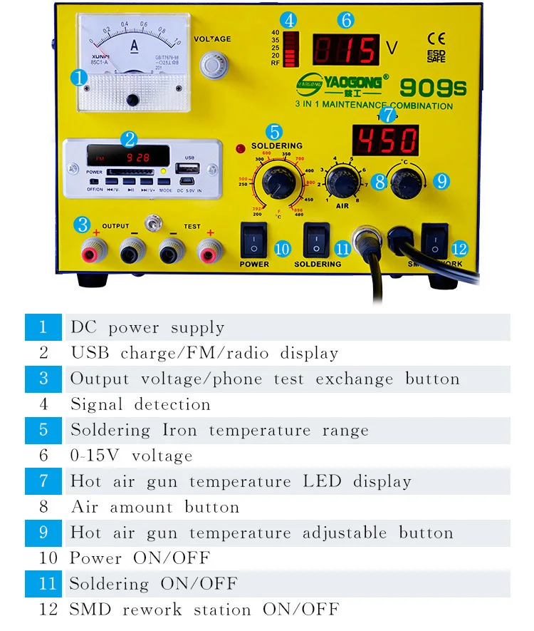 Большая распродажа 909S Autocut hot air 3 в 1 DC блок питания паяльная станция