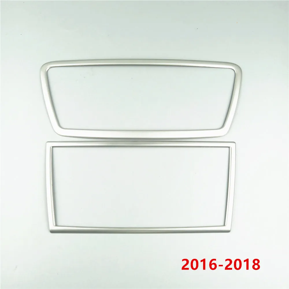 2016 to 2018 2 pcs CNORICARC средняя консоль CD панель накладка для Audi Q3 13-18 автомобильные аксессуары нержавеющая сталь кондиционер ручка рамы полосы - Название цвета: 2016 to 2018 2 pcs
