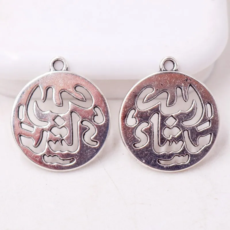 10 шт./лот посеребренные мусульманские серьги-капельки металлические подвески