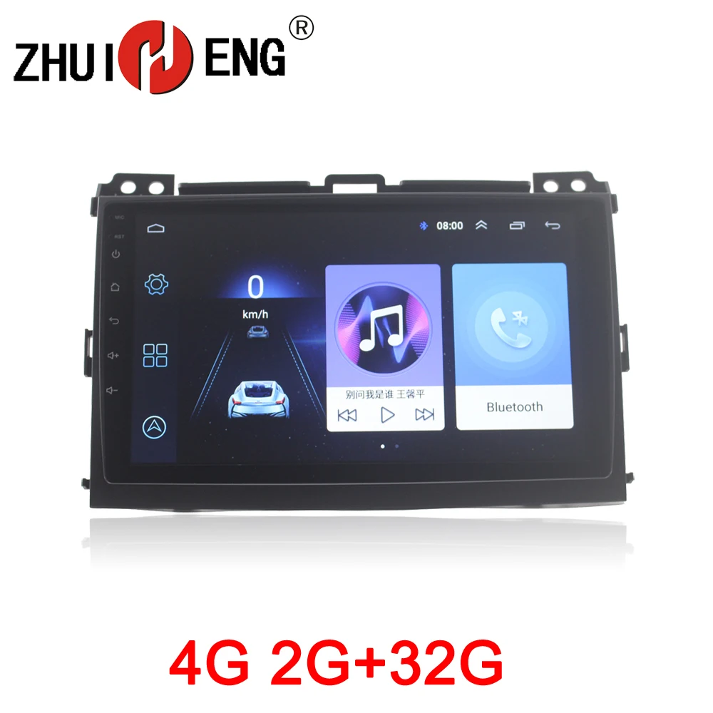 Автомагнитола ZHUIHENG 2 din для Toyota Prado 120 Land cruiser 2004 2009 dvd плеер с GPS navi ГБ + 32 4G