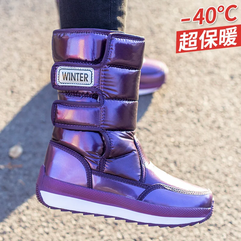 

2020 new Korean fashion winter snow boots thickened warm boots women's cotton shoes middle tube leisure waterproof and anti-skid