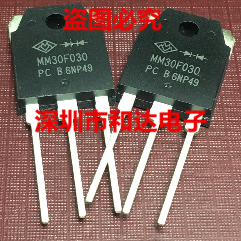 

5pcs MM30F030 TO-3P