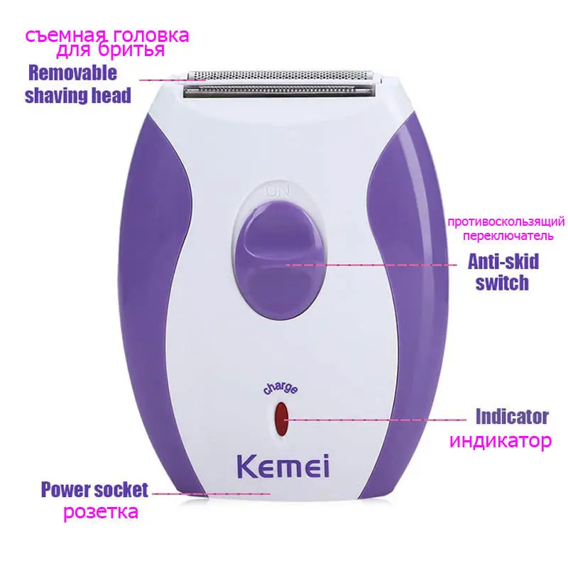 Kemei Electric Epilator Mini Rechargeable Hair Removal Shaver Lady Epilators Bikini Shaving Machine for Female EU PLUG 43D