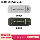 4G LTE USB Wi-Fi Модем 3g 4g Usb-ключ автомобильный Wi-Fi роутер Lte сетевой адаптер со слотом для Sim-карты B1 B3 Частотный повторитель