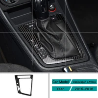 carbon fiber car accessories interior control gear box shift panel car styling cover decoration for volkswagen lavida 2015 2016