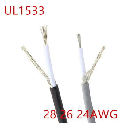 

10M Shielded Wire Signal Cable 28 26 24AWG Channel Audio 1 Single Core Electronic Anti-interference Copper Shielding Wire UL1533