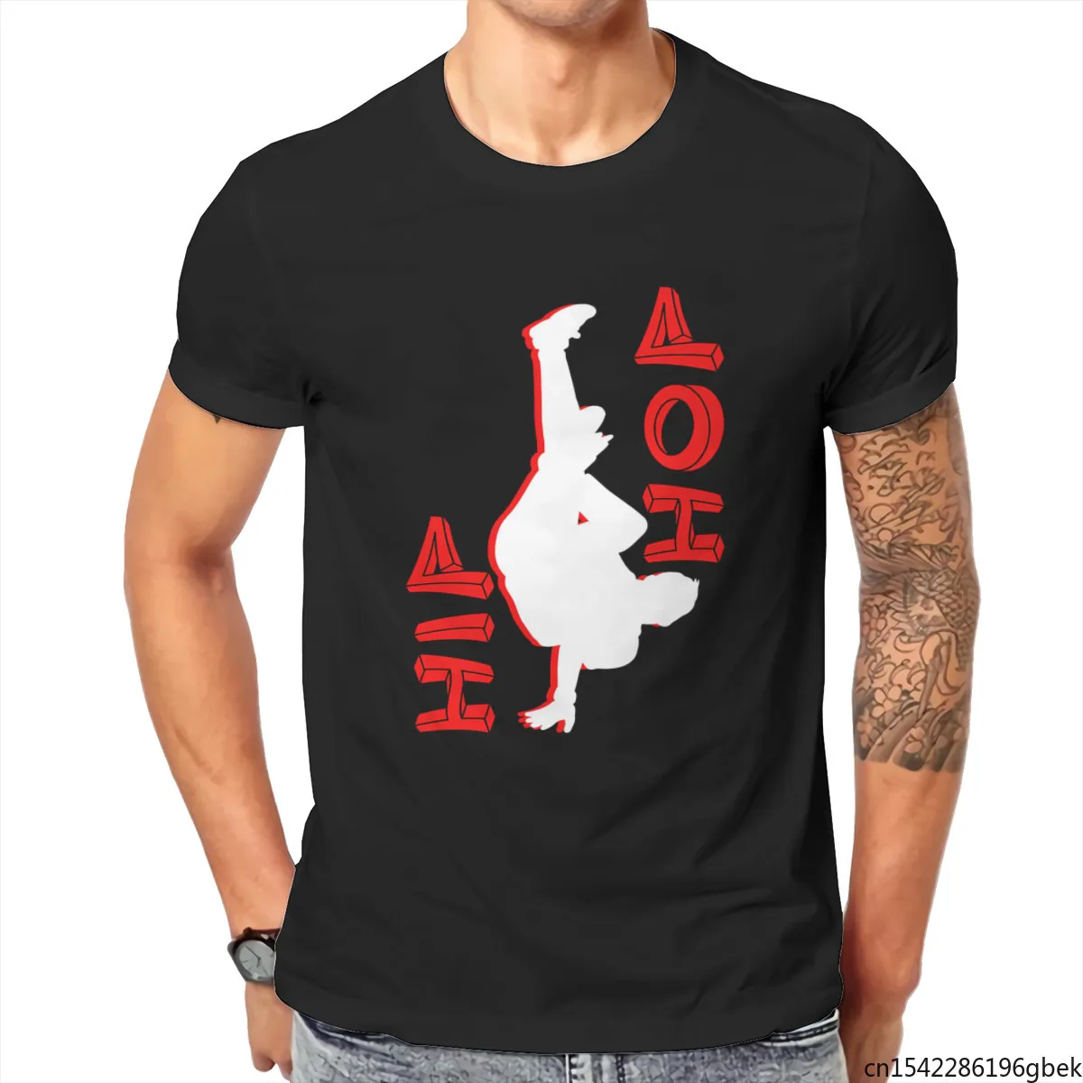 

Hiphop Hip Hop Gift Men's T-Shirt