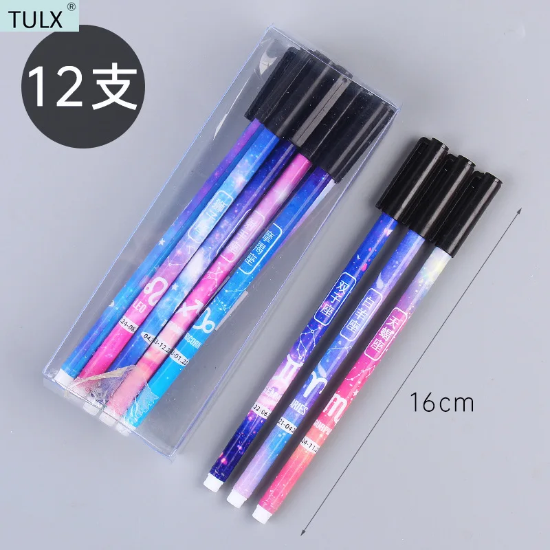 

12PCS back to school school supplies kawaii school supplies office accessories stationary supplies cute stationary