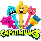 100, 50, 30, 20 шт., скребок Skrepyshi серии из 3 частей, зажимы из Magnit России в 2021 году, новинка Skrepyshi3, магнитные скребок-органайзеры