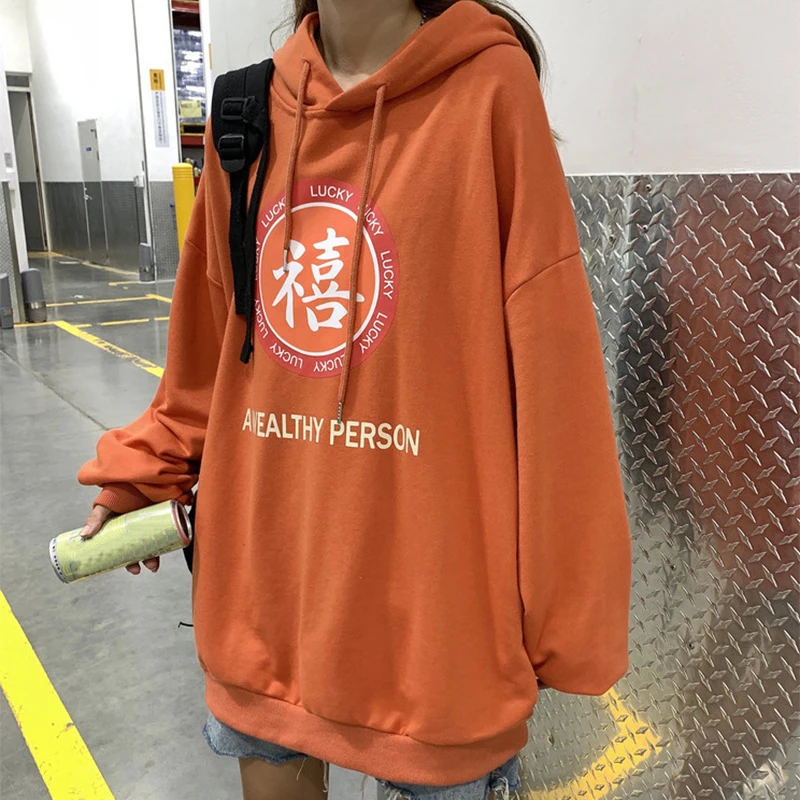 Теплые мягкие повседневные толстовки унисекс свитшот с китайскими надписями на
