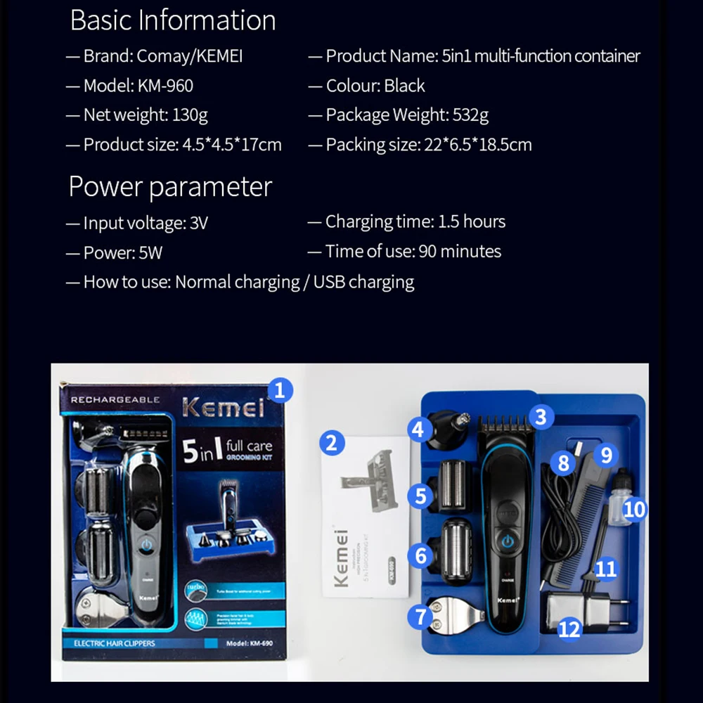 5 в 1 профессиональный триммер для волос носу мужчин перезаряжаемая бритва