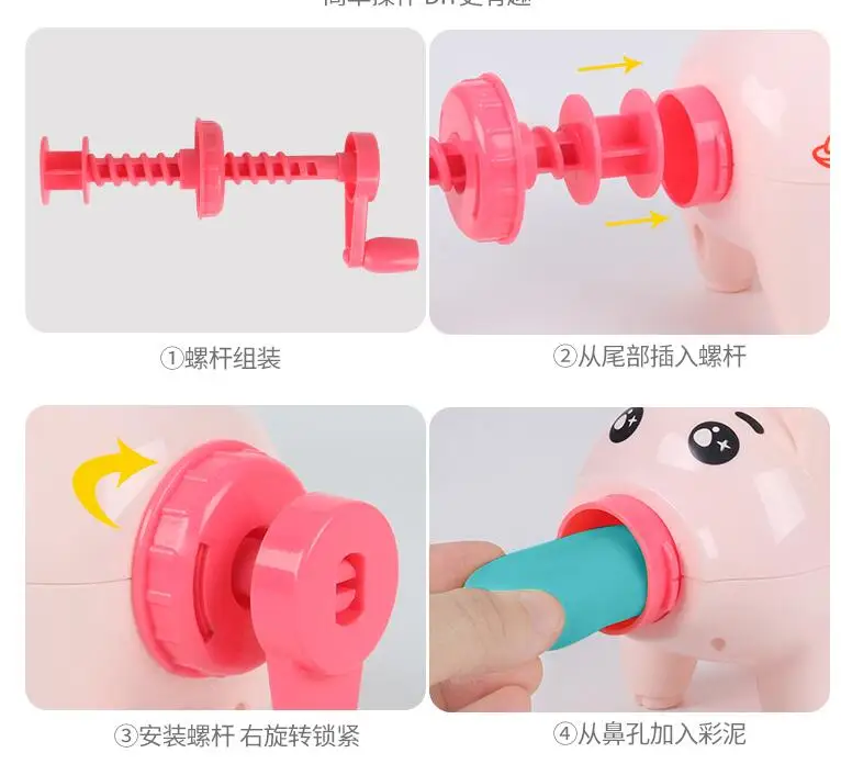 Парикмахерская глина Детский play-doh набор форм DIY игрушки для стрижки волос и сдавливания волос игрушки