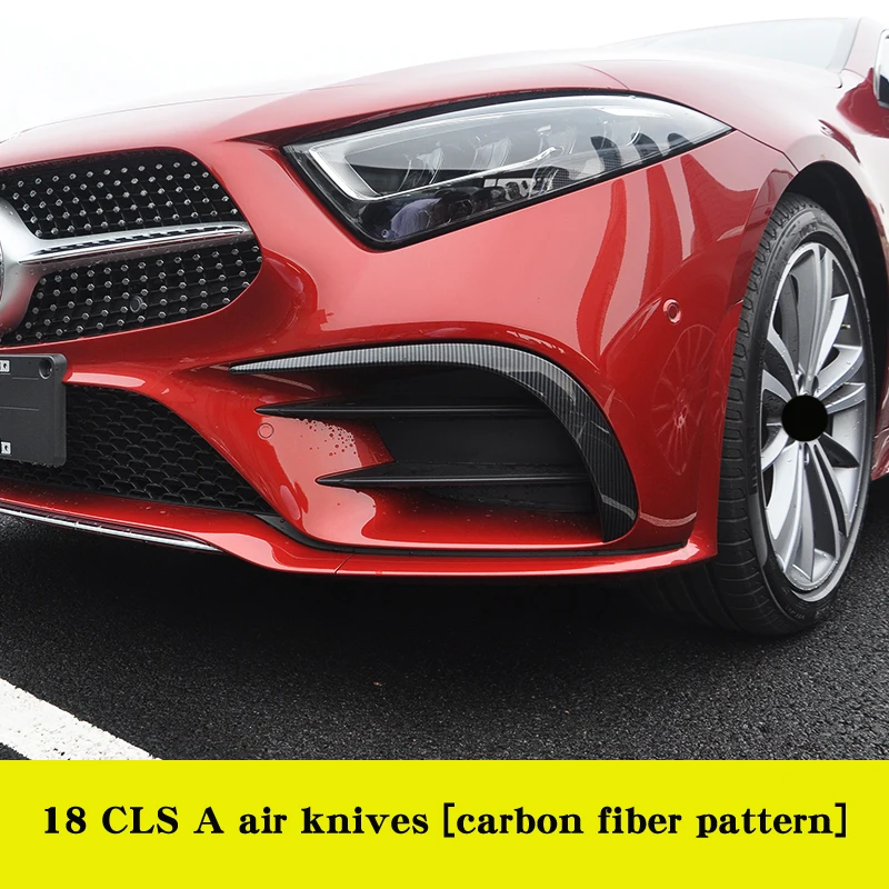 A carbon fiber Для Mercedes cls аксессуары cls c257 модифицированные передние Автомобильные наклейки на бампер противотуманные фары декоративные яркие полосы - Название цвета: A carbon fiber