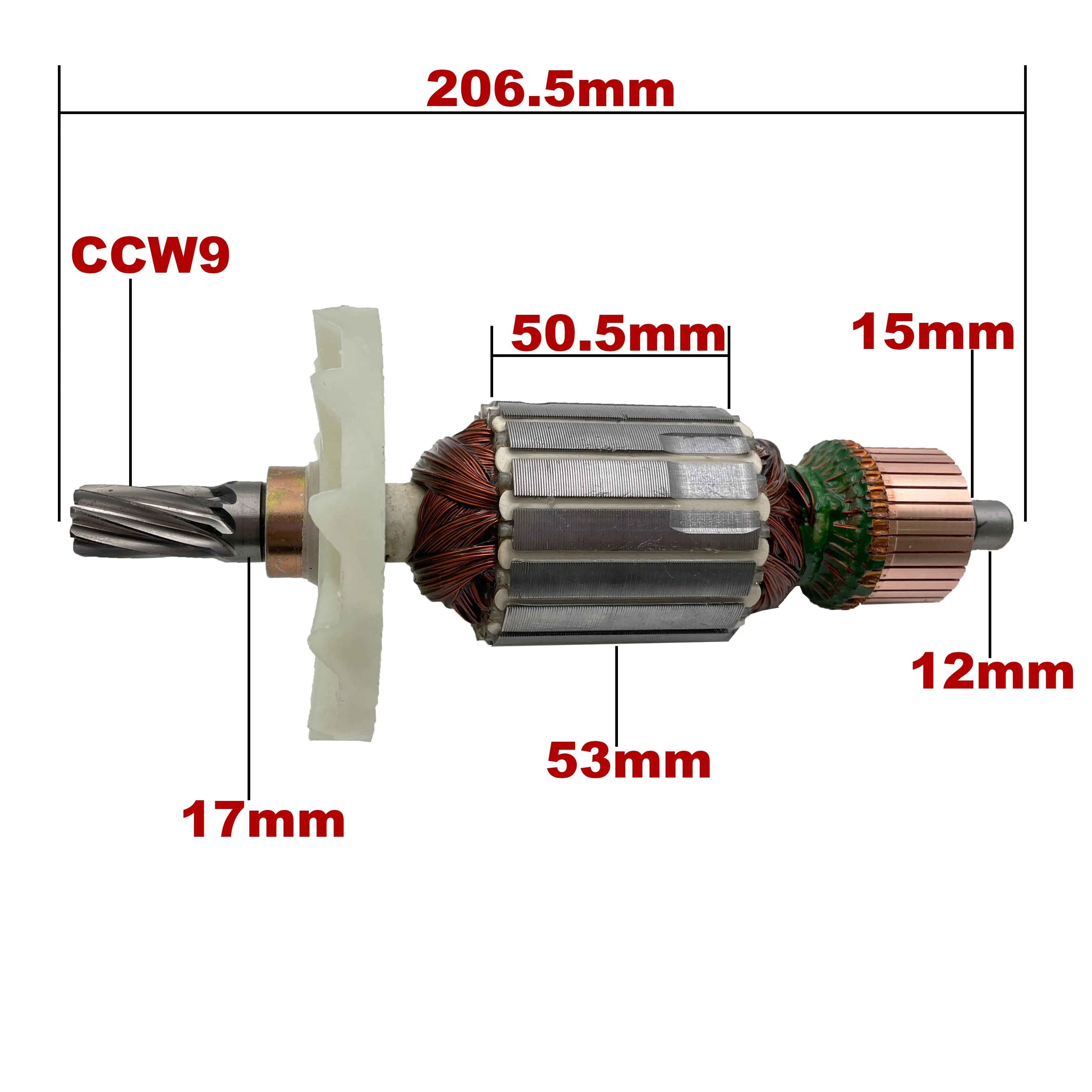 Якорь ротор AC220V-240V