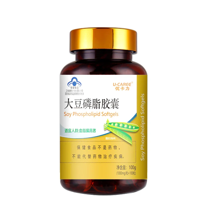 High Blood Lipids Capsules with Lecithin Soybean Lecithin Softgels Function of Regulating Blood Lipids