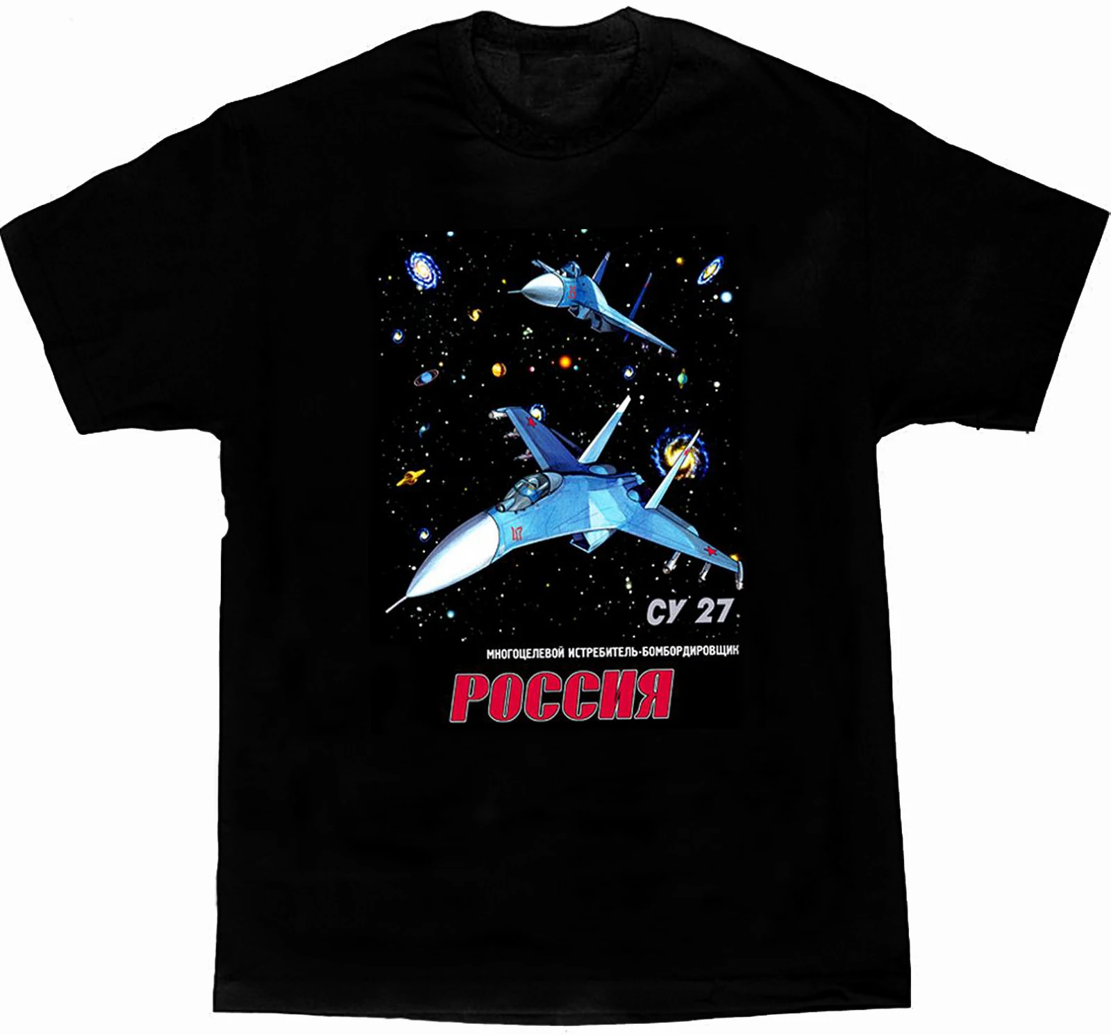 

Russian Space Force SU-27 Fighter Jet T-Shirt. Summer Cotton Short Sleeve O-Neck Men's T Shirt New S-3XL