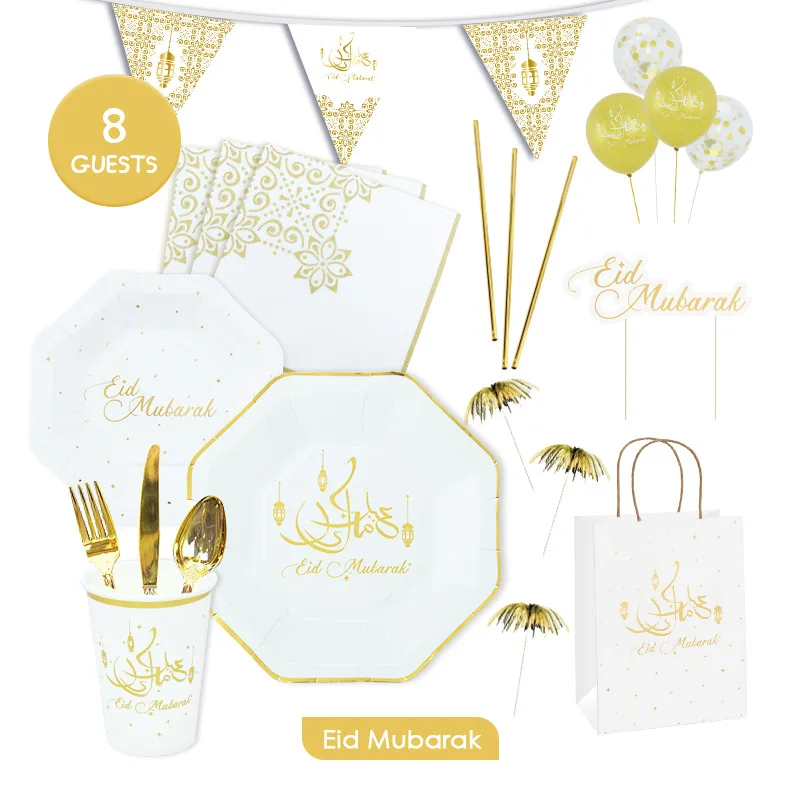 

Eid Mubarak Disposable Tableware Paper Plate Paper Cup Paper Towel Muslim Festival Ramadan Table Atmosphere Decoration Supplies