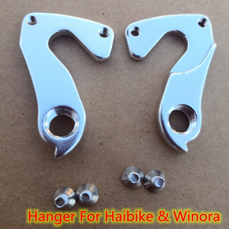 

2pc Bicycle Gear derailleur hanger frame For BMC CONWAY MS Haibike DO-A107 XLC Winora ZAP Talparo Domingo Flitzer MECH dropout