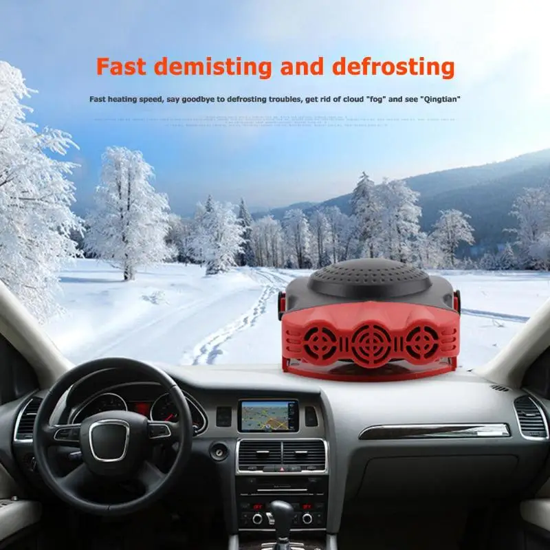 Обогреватель разморозитель авто автомобильный обогреватель воздуха 12 В 150 Вт 200