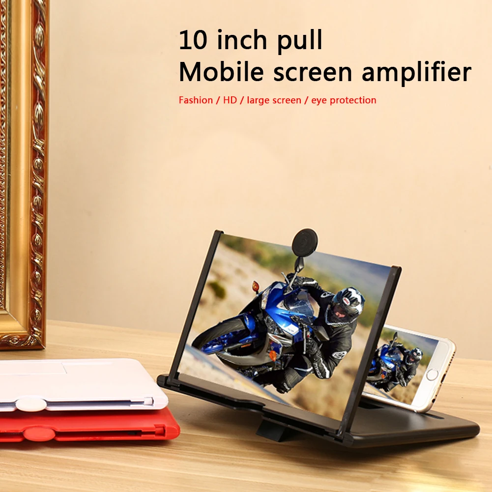 3D Phone Screen Magnifier Amplifier Folding Design HD Video Magnifying Glass Watch 3d Movies Smart Bracket Holder 12inch | Мобильные