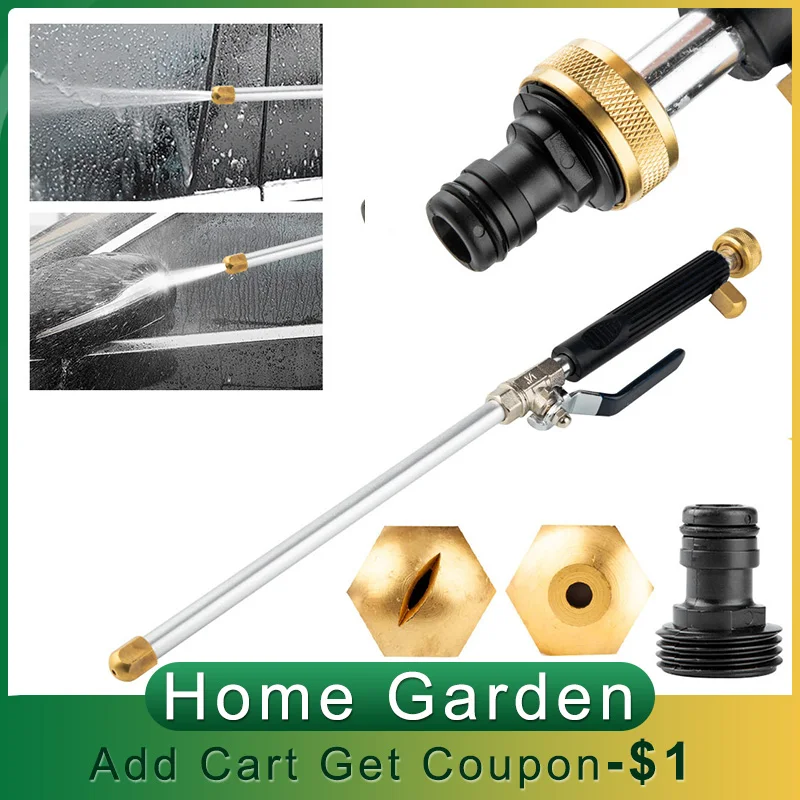 Поливочный распылитель воды мощный пистолет-распылитель для орошения и мытья