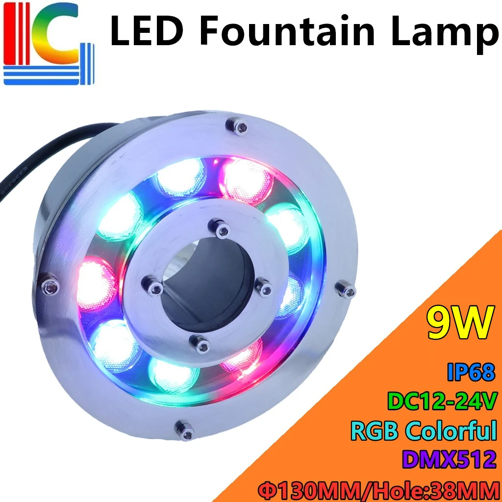 Светодиодная круглая подводная лампа для фонтана 6 Вт 9 18 12 В 24 IP68 DMX512 RGB цветные
