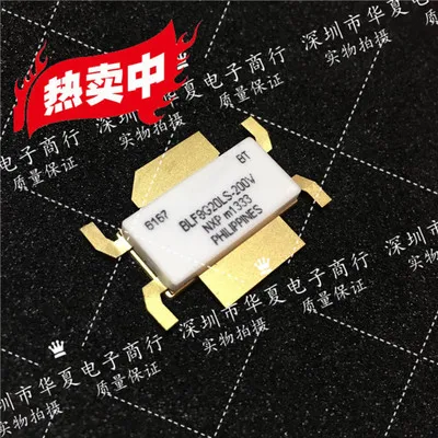 Новинка, фотография заднего фонаря, фонарь заднего фонаря, фонарь заднего фонаря