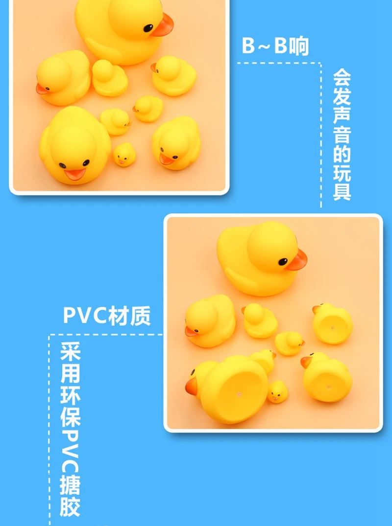 Поплавок животное Kawaii воды резиновая утка плавать Забавная детская игрушка утки милая игрушка для детей желтая утка ванная ванна игрушка пляж