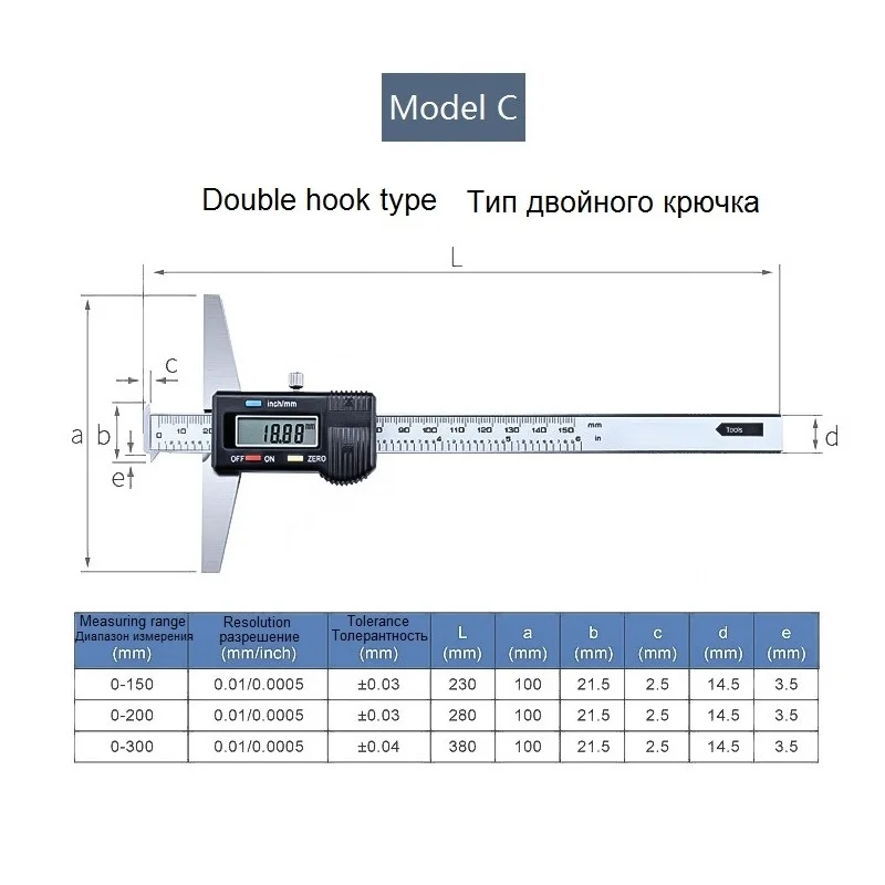 

Stainless Steel LCD Digital Depth Gauge Measuring Workpiece 0-300 mm Vernier Caliper for Trapezoidal Blind Hole Groove Depth