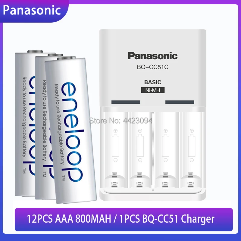

12pcs 100% Original Panasonic 1.2V 800mAh AAA Rechargeable Battery for remote control toys cycle 2100 times + BQ-CC51 Charger