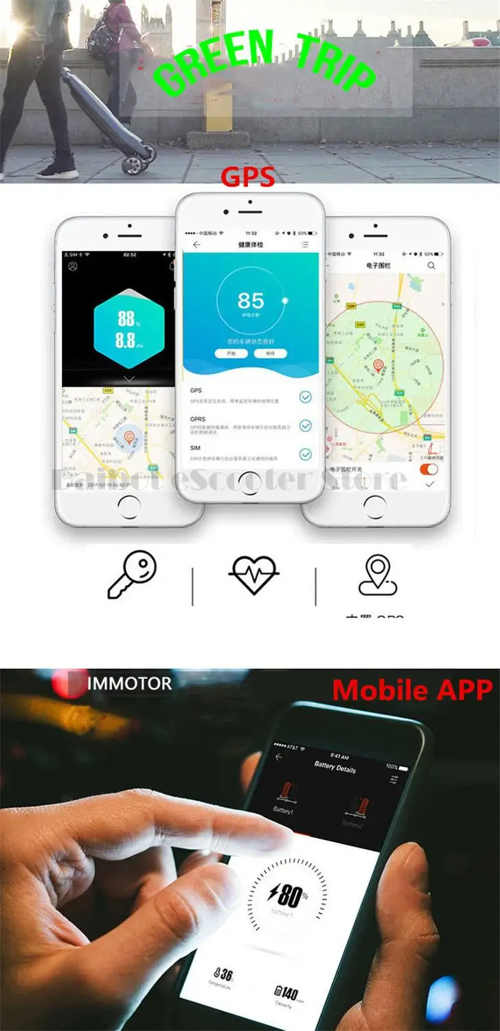 Трехколесный электрический скутер для взрослых 3 колесных электрических
