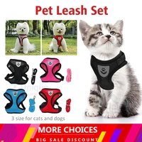 adjustable small and medium sized dog pet vest polyester mesh reflective leash set outdoor walking dogs and cats