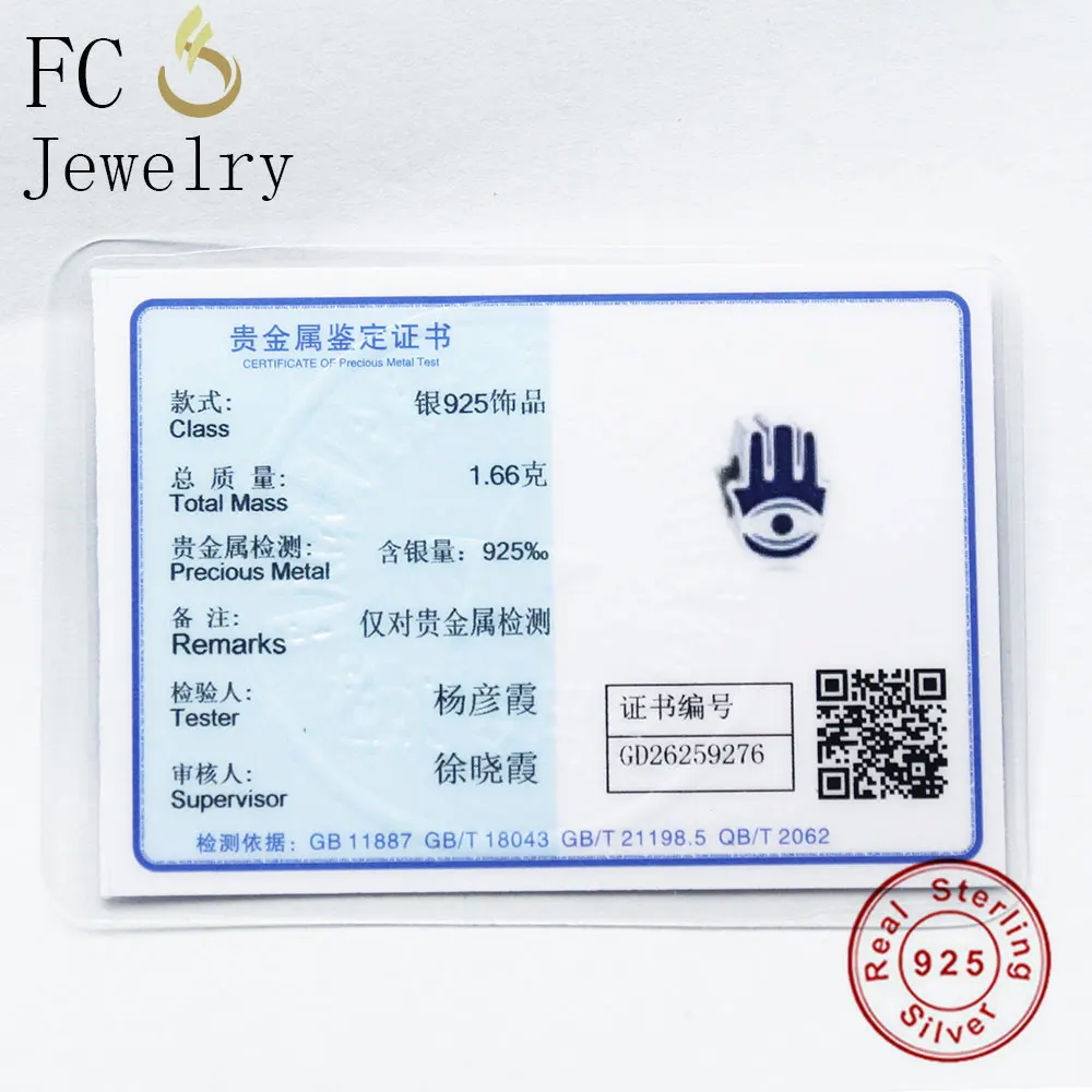 FC ювелирные изделия подходят для оригинального бренда браслет с подвесками цвет