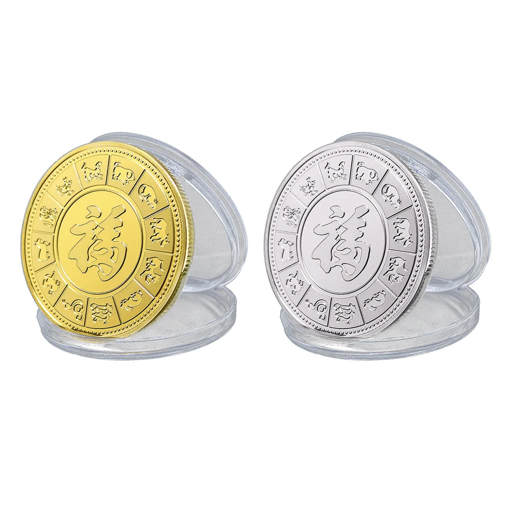 

Zodiac Commemorative Coin 2020 Rat Coins Lunar Calendar Collection Art Craft
