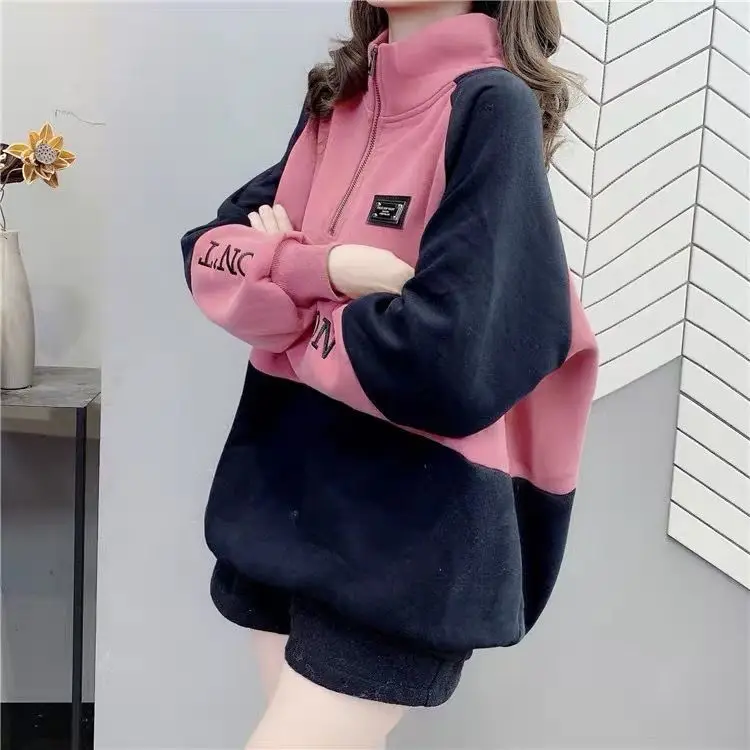 

Autumn and Winter Plush Women's New Loose Stand Collar Color Matching Top Coat