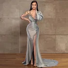 Сексуальное вечернее платье из шифона Русалка из Иллюзия вечерние платья Дубайский арабский 2020 халат, украшенный бисером De Soiree синий Высокое Разделение разрез платье для выпускного вечера платья знаменитостей