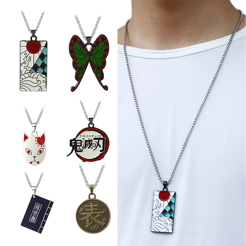 Ожерелье для косплея из аниме рассекающий демонов подвеска-цепочка на шею женщин