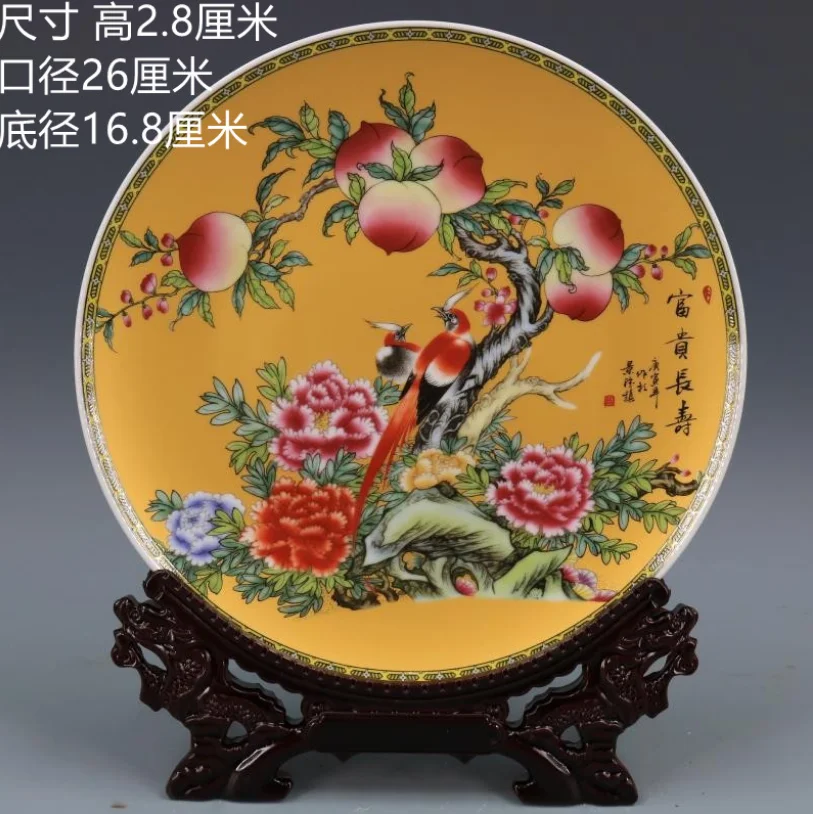 

10" Antique Qing Qianlong Porcelain famille rose Longevity and wealth plate