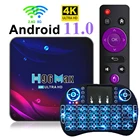 ТВ-приставка Android 11 H96 MAX V11, 2021, 4 + 64 ГБ, 2,4G, 5,8G, Wi-Fi, Google Voice