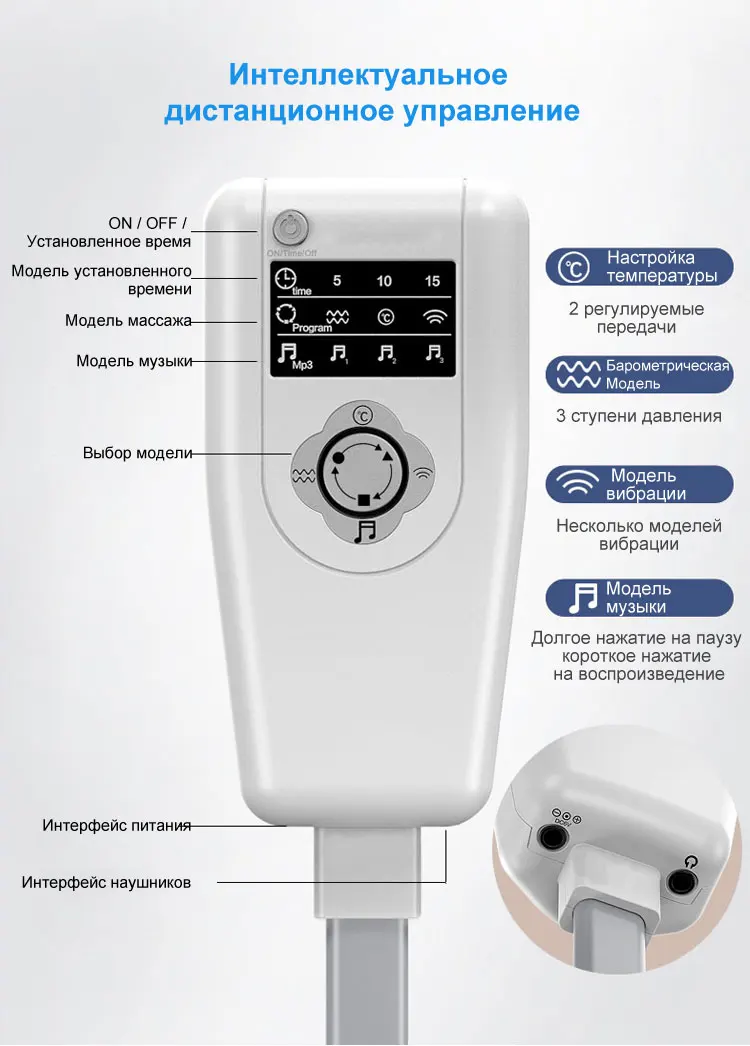 KLASVSA Electric Heating Neck Head Massage Helmet Air Pressure Vibration Therapy Massager Music Muscle Stimulator Health Care