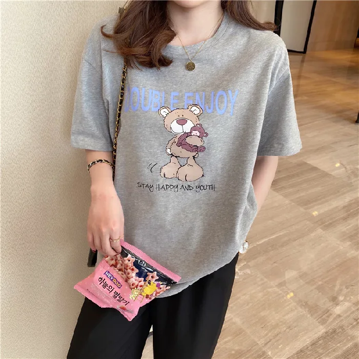

White Bear T-shirt Clothes Women's 2021 New Summer Long Short-sleeved Korean Version Of Loose Ins Tide