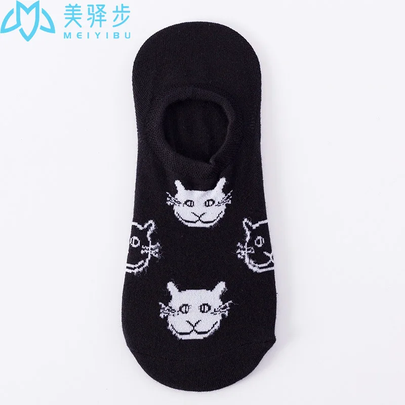 15 Pairs Per Set Invisible Ankle Sock Men's Shallow Cotton Summer Thin Fashion Socks Women's Short Socks