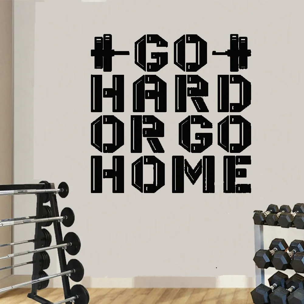 Наклейка на стену с мотивирующей надписью GO HARD OR HOME наклейки для бодибилдинга