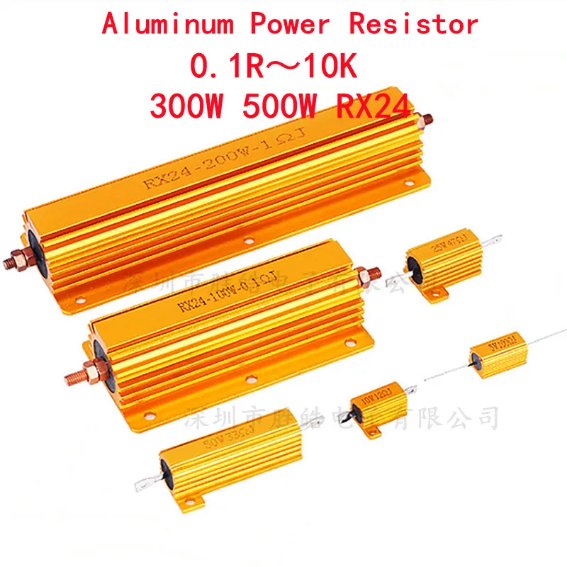 1Pcs 300W 500W Aluminum Power Metal Shell Wirewound Resistor RX24 0.1R~10K 3 5 6 8 10 20 100 150 1K 10K ohm yellow Resistors